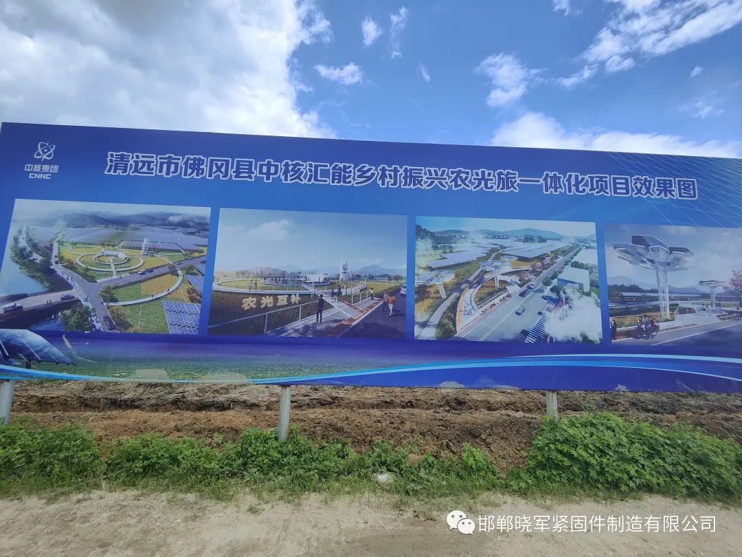 1697427642487166.jpg 5.jpg